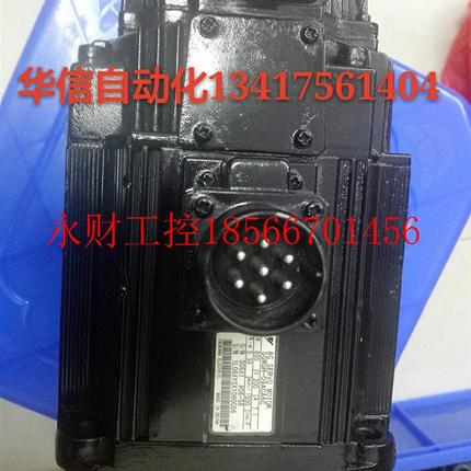 议价GGM-09ACSA6C已112测H试好￥