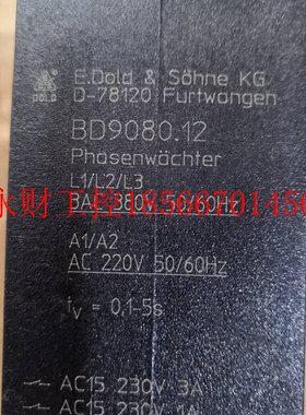 议价进口DOLD 多德 BD9080.12 3AC380V UH AC230V D-78120 现货￥