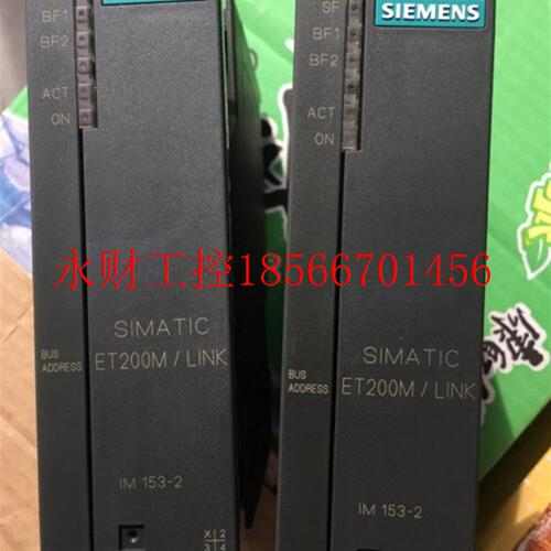 议价原装正品6ES7 153-2BA82-0XB0,6ES7153-2BA82-0XB0成色漂￥