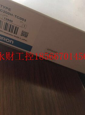 议价CJ1M-CPU21￥