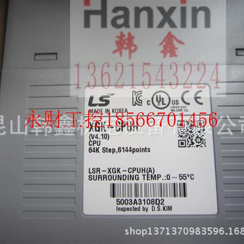 议价原装正品 韩国LG—PLC XGP-ACF1/XGP-ACF2/XGP-AC23/XGP-DC￥