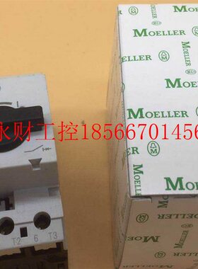 议价EATON伊顿穆勒电动机保护断路器PKZM0-4 PKZMC -6.3 马达保￥