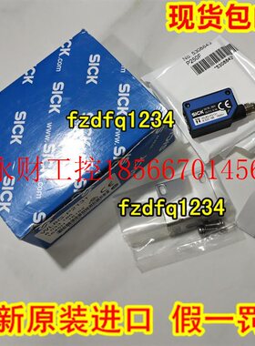 议价10月WL8-N2231 WL8G-P1131 WL8G-P2131 WL8G-P2231德国SICK￥