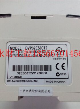 议价95成新的原装台达PLC DVP32ES00T2 V6.8版本 已测试 包好￥