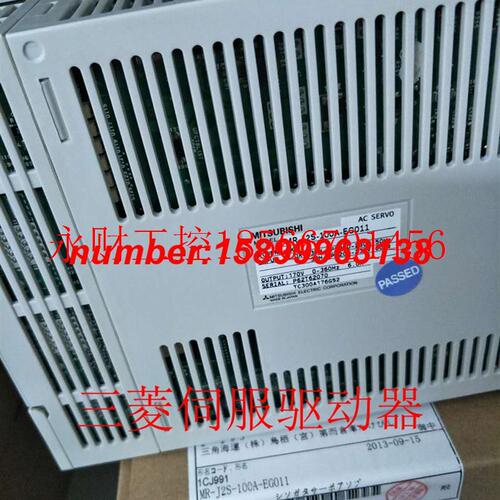 议价三菱伺服驱动器MR-J2S-100A-EG011￥