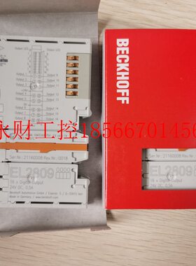 议价倍福beckhoff 全新plc  bk9100 bk3150 el1018 数字量输入￥