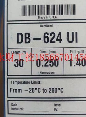 议价安捷伦125-1334UI 气相毛细管柱DB-624 30m*0.53*3.0u 125-￥