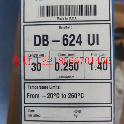 议价安捷伦125-1334UI 气相毛细管柱DB-624 30m*0.53*3.0u 125-￥