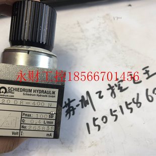 全新无包装 400N 现货1个￥ 20DR 议价德国SCHIEDRUM调节阀