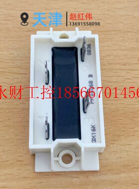 议价3x16K PP00068 B伟肯变频器ABB ACS880电解电容平衡分压均￥
