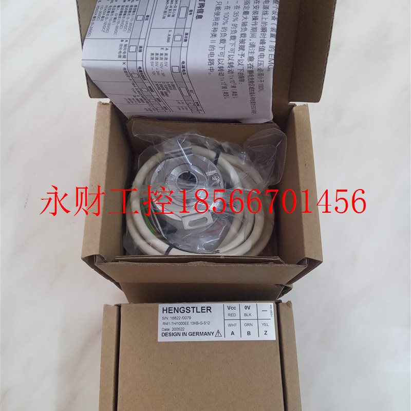 议价亨士乐HENGSTLER旋转RI41-TH/1000EE.13KB-G-S12通芯编码器￥