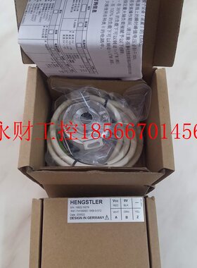 议价亨士乐HENGSTLER旋转RI41-TH/1000EE.13KB-G-S12通芯编码器￥