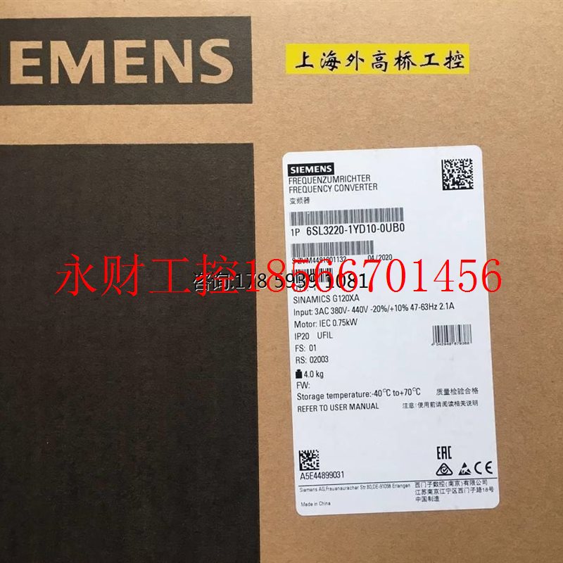 议价西门子G120XA 0.75KW风机泵专用变频器6SL3220-1YD10-0UB0 ￥