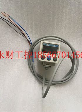 议价4钻 正品 进口日本SMC数字压力开关 ZSE40A-W1-R 功能正常￥