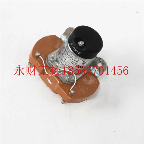 议价工控自动备MZTKZJ200A设/013 BZJ--200S/4 贵州8天义 直流￥