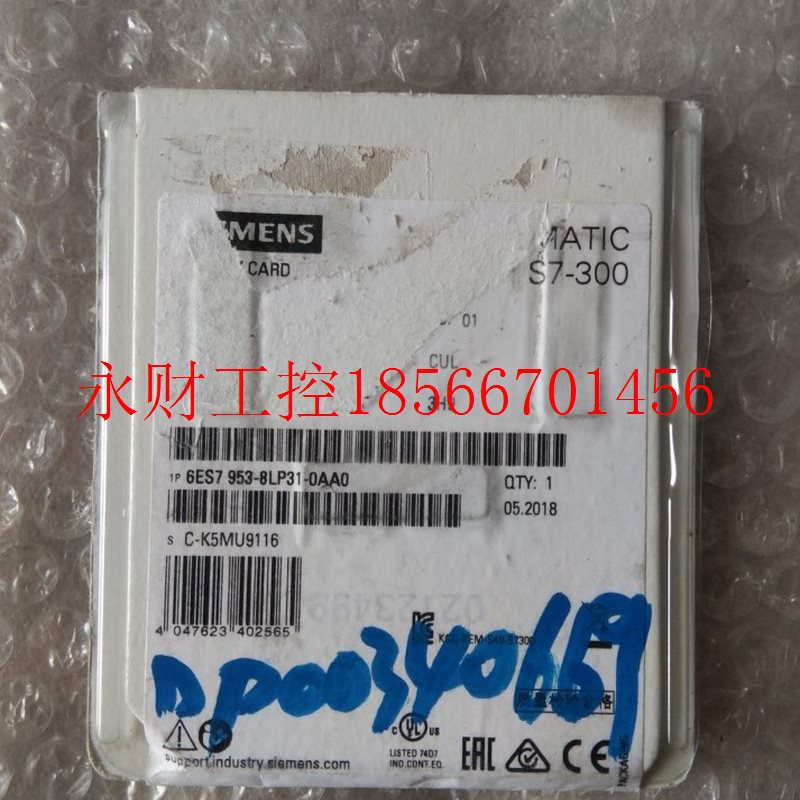 议价6ES7953-8LP31-0AA06ES7 953-8LP31-0AA0全新没开封 议￥