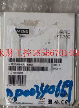 议价6ES7953-8LP31-0AA06ES7 953-8LP31-0AA0全新没开封 议￥