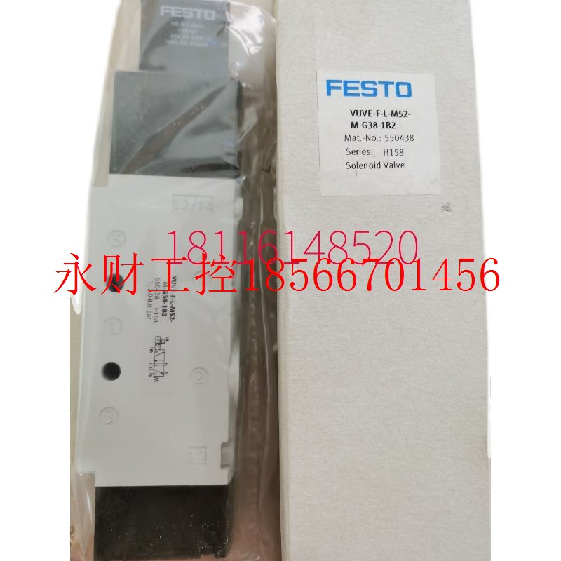 议价全新原装FESTO 电磁阀 MHA2-MS1H-3/2G-2 196119 现货¥