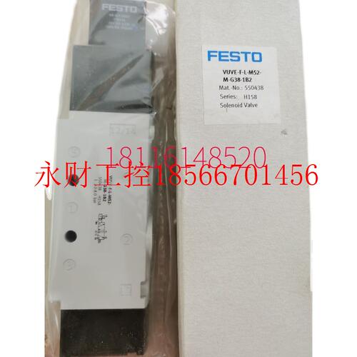 议价全新原装FESTO 电磁阀 MHA2-MS1H-3/2G-2 196119 现货￥