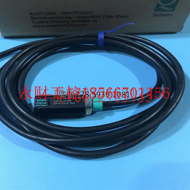 议价倍加福光电传感器GLV18-8-450-3820现货GLV18-55-G/25/102/￥