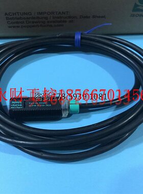议价倍加福光电传感器GLV18-8-450-3820现货GLV18-55-G/25/102/￥