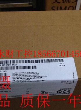 议价工控自other其动设备全新1 模块6S7 53-2B02-0XBA0升级6EES￥