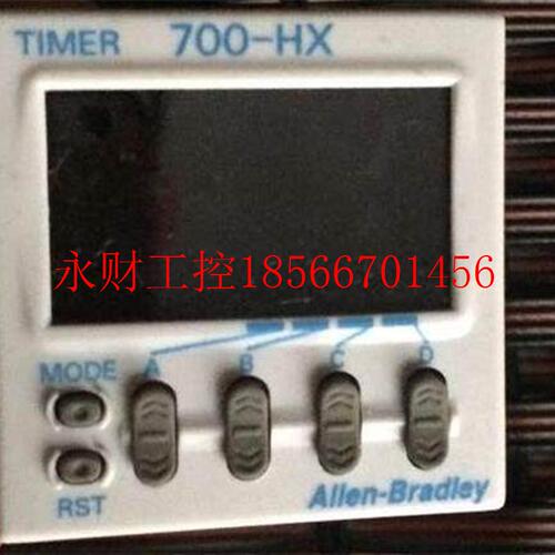 议价700-HX      700-HX86SA17￥