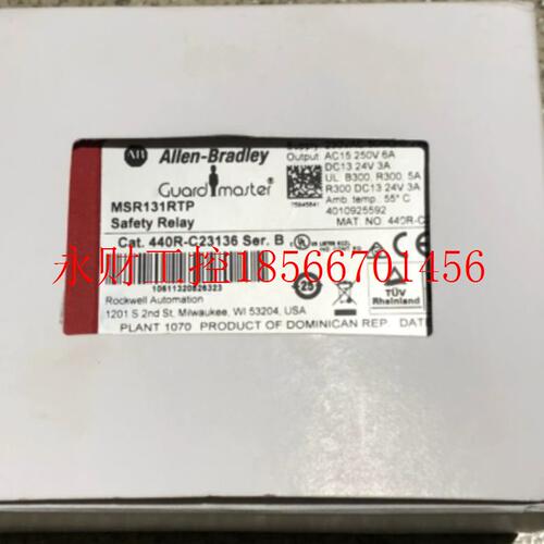 议价AB 安全继电器全新 MSR131RTP￥