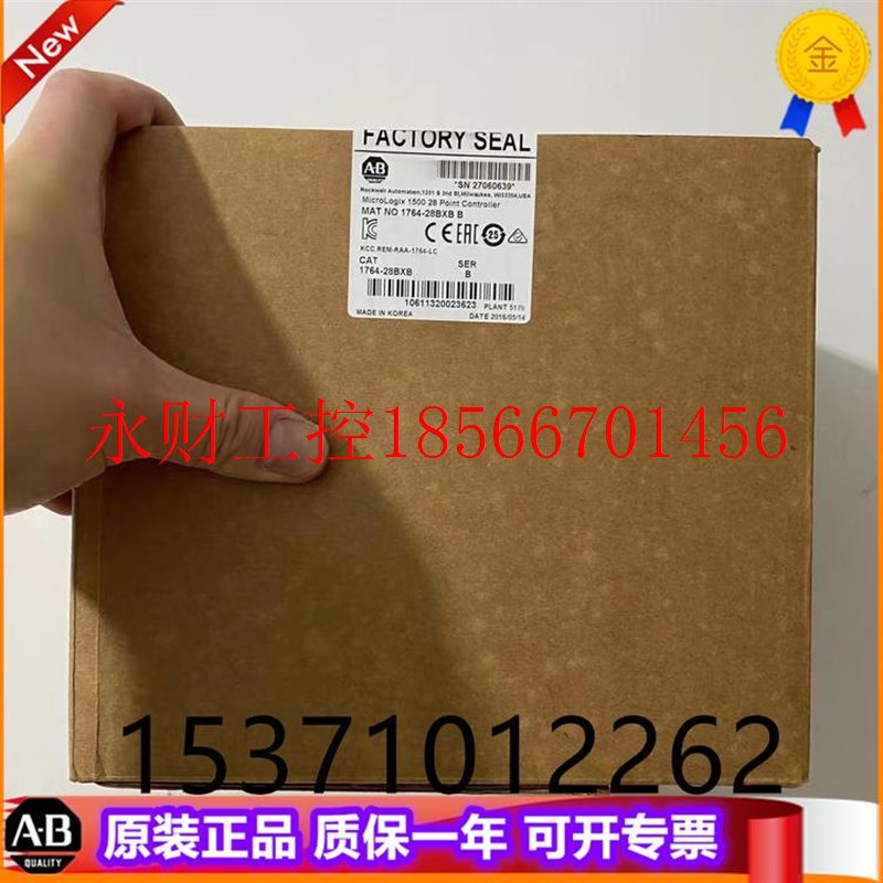 议价AB 1764-LSP  1764-LRP  罗克韦尔PLC工控模块￥
