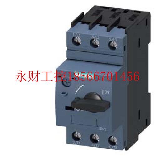 议价全新3RV2031-4BA10断路器S2 用于电机保护,等级 10 A 脱扣￥