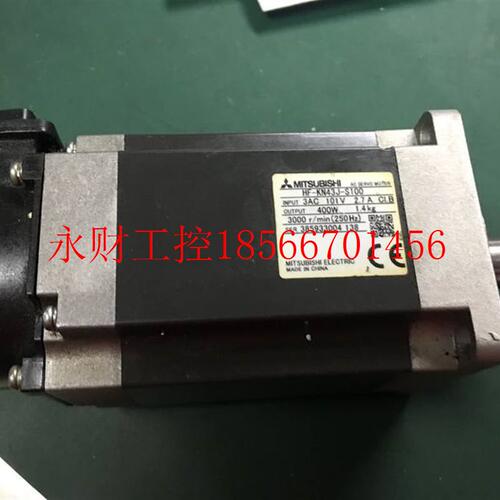 议价三菱伺服电机维修 HF-KN43J-S100￥