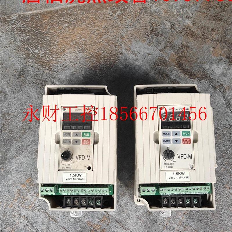 议价台达变频器220V1.5kw,拆机包好,没上下盖175元/台￥,鲜花速递/花卉仿真/绿植园艺,其它,淘宝优惠券,粉丝福利购,淘宝优惠卷