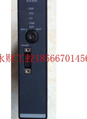 议价*EX10*MPU11A/PU MDO31/DO UBB2/UBA1 IN51/MIN TOSHIBA￥