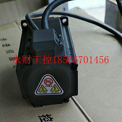 议价57CME06-C/57CME23-Z 全新深圳雷赛智能两相闭环步进电机57￥