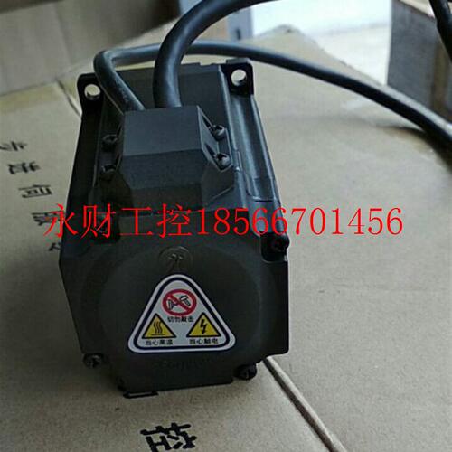 议价57CME06-C/57CME23-Z 全新深圳雷赛智能两相闭环步进电机57￥