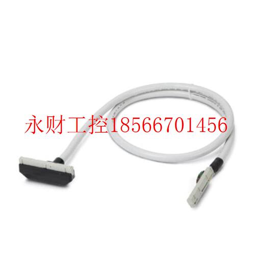议价菲尼克斯  电缆   CABLE-IC50-VIP50/2,5 - 2902399￥