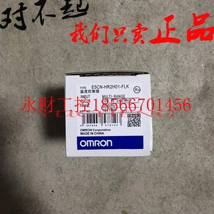 AC100 FLK HR2H01 议价 240V E5CN 温控器￥