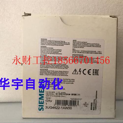 议价全新原装正品电流监控继电器3UG4622-1AW30现货￥
