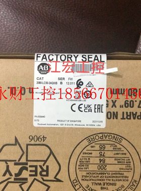 议价现货 AB全新 2080-LC50-48QVB  836T-T252L 2080-lC50-24QW￥