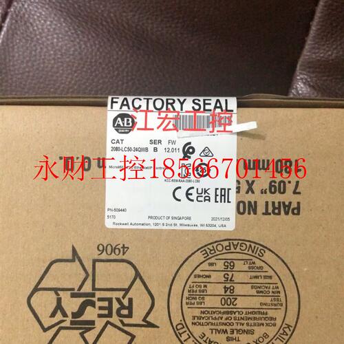 议价现货 AB全新 2080-LC50-48QVB  836T-T252L 2080-lC50-24QW￥