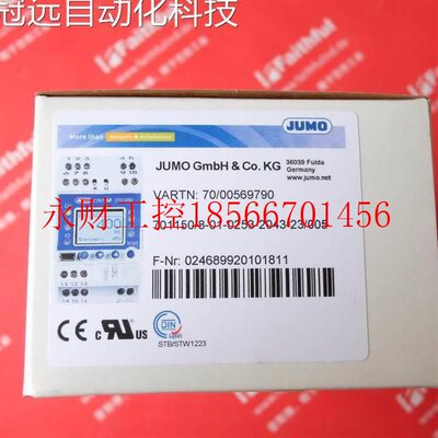议价Jumo 00569790 久茂温控器 701150/8-01-0253-2043-23/005￥