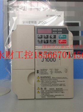议价安川变频器 CIMR-JB4A0005BBA 全新原装￥