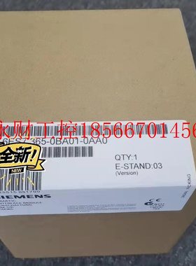 议价全新西门子PLC S7-300接口模块6ES7365-0BA01-0AA0 IM365￥