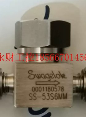 议价世伟洛克 SS-53S6MM单向阀,全新正品￥