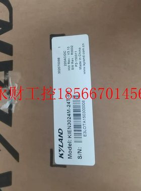 议价Kyland 东土 KIEN3024M-24-H1工业以太网交换机￥