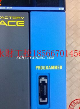 议价现货日本 横河 CPU F3SP08-0P 九成新￥