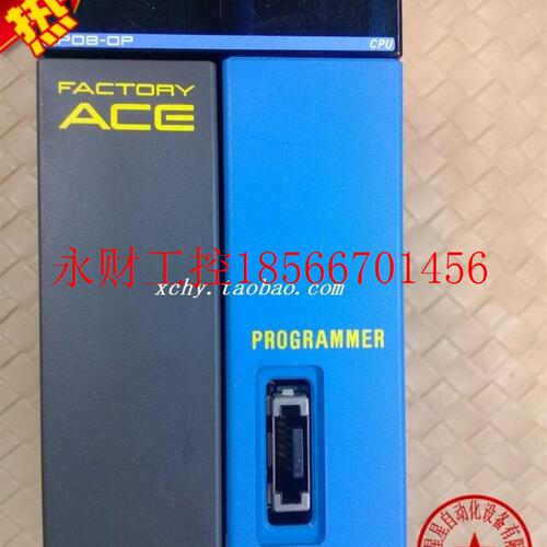 议价现货日本 横河 CPU F3SP08-0P 九成新￥