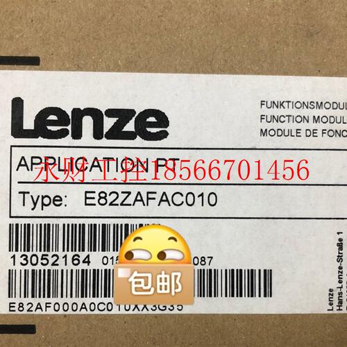 议价伦茨 E82ZAFAC010 已拆封 没产品说明￥