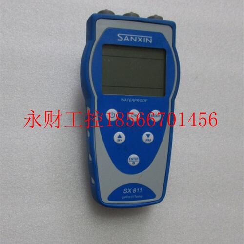 议价现货SANXIN     SX811  一个￥