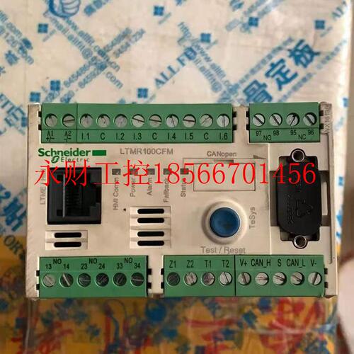 议价施耐德控制器 LTMR100CFM 库存全新带包装盒旧 LTMR100EFM ￥